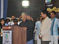 Akilan Audio Realease